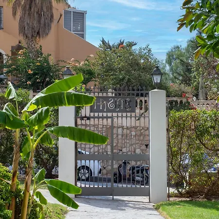 Estudio Miramar La Cala Del Moral
